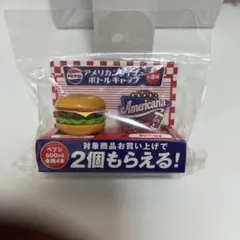 ペプシ　アメリカンダイナーボトルキャップ　ハンバーガー・サインボードのサムネイル