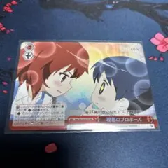 Item thumbnail for item db83604f-50ba-4a0b-a9cf-a6d5fd03a8f5