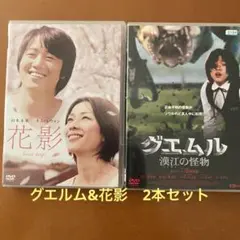 Item thumbnail for item 90d5fd21-70ae-4f2b-b796-cbeef46243a2