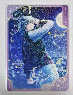 うたプリ ビジュコレVOL.3　美風藍／R（レア）