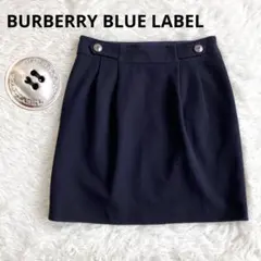 バーバリーブルーレーベル ミニスカート 銀ボタン スモークドチェック M 紺