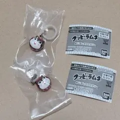 クッピーラムネ ☆ めじるしアクセサリー ☆ ラムB ☆ 2個セット