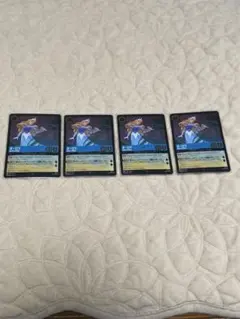 Item thumbnail for item c682d85f-441e-4c58-8469-edfd62ab4f88