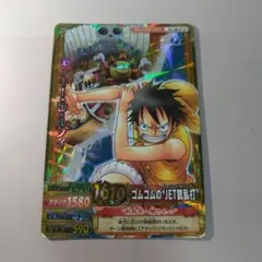 ワンピーベリーマッチダブル ウォンテッドシート ルフィ&エース&白ひげ