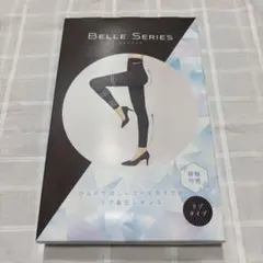 Belle Series リブ着圧レギンス クールタイプ サイズL ブラウン