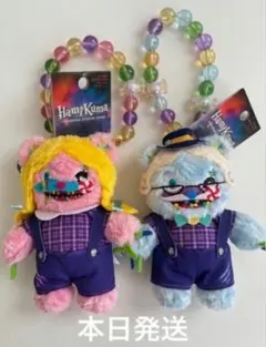 usj ストラップ付きマスコットキーチェーン2個セット ハミクマロリー