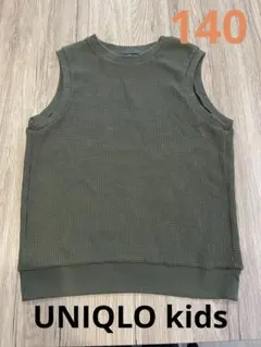 キッズ服　140 UNIQLO グリーン　深緑