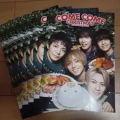 2025年最新】キンプリ セブンイレブン クリスマスカタログの人気