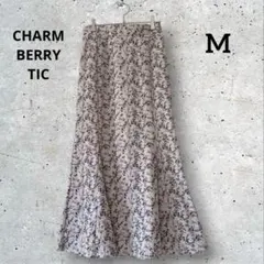 チャームベリーチック　マーメイドスカート　ロング　花柄　裏起毛　M 美品