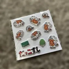 スシローだっこずしシール