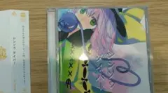 Item thumbnail for item 320941c1-0734-4204-acd7-57f8bcb73f1f