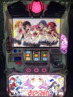 2026年最新】まどマギ2 実機の人気アイテム - メルカリ