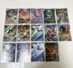 ポケモンカード arまとめ売り 14枚セット