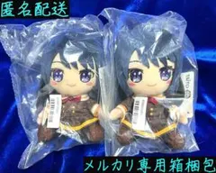 タイクレ限定】ユーフォニアム オリジナルぬいぐるみりとる 傘木希美