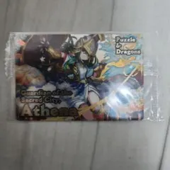 Item thumbnail for item f0b871b3-6700-4221-b24d-8ecf869f57e5