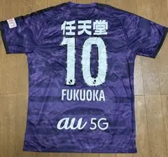 京都サンガ 福岡慎平 ユニフォーム XL