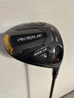 Item thumbnail for item e2983db8-224a-4646-9121-7035f1fe4f6d