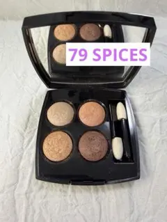 シャネル　LES 4 OMBRES 79 SPICES