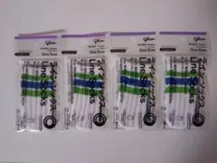 ファミリーマート限定ラインソックスパピコセーターLineSocks4個Glico