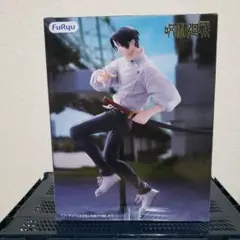 or600円(着払い)呪術廻戦 乙骨憂太 フィギュア FuRyu