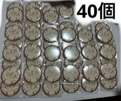 2026年最新】宇佐美リト 誕生日 2023の人気アイテム - メルカリ