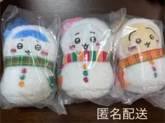 【匿名配送】　ちいかわ　エニマイ　くじ　E賞　マスコット　3点セット　まとめ売り