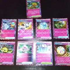 シークレットボックスなど