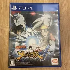 PS4 NARUTO-ナルト- 疾風伝 ナルティメットストーム4