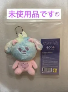 新品未使用】TXT プルバトゥ バムグッ キーリング 初期 - メルカリ