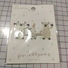 yurixox0316様 リクエスト 2点 まとめ商品