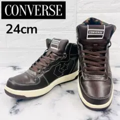 【美品】コンバース スニーカー ハイカット レザー 防水 防滑 通学 スノトレ