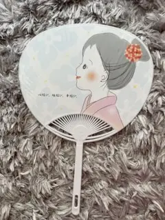 Item thumbnail for item 6eb6f5c6-965d-48f8-8b14-f36075f34978