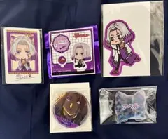 マッシュル　アベル　まとめ売り