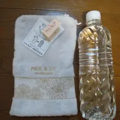 新品PAUL & JOE ファスナー付きタオル