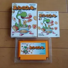 ヨッシーのクッキーのサムネイル