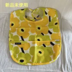 マリメッコ　marimekko 食事 エプロン スタイ 離乳食