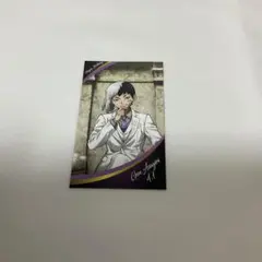 Dr.STONE バースデー あさぎりゲン カード