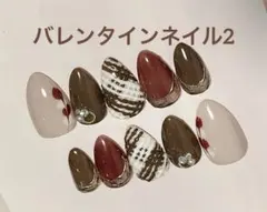 こんぶ‪ ·͜·様 リクエスト 2点 まとめ商品