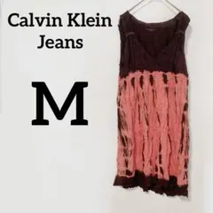 Calvin Klein Jeans 【M】ノースリーブチュニック ブラウン