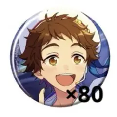みのり 50A グリ缶 48個セット - メルカリ