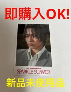 2025年最新】川口蒼真 トレカの人気アイテム - メルカリ