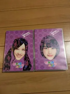 Item thumbnail for item 6e52a38b-710f-4023-9b93-30d5eee4dd6d