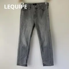 L'EQUIPE レキップ スキニーデニム グレー M