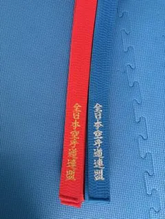 Item thumbnail for item 5109aaf6-a877-4cbd-98af-544b7b59205d