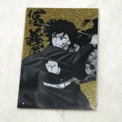 鬼滅の刃 京都IP書店 冨岡義勇 アクリルラメプレート 柱 - メルカリ