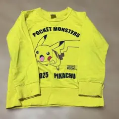 ポケットモンスター ピカチュウ トレーナー 110cm