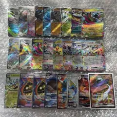 ポケモンカード まとめ売り RR SR AR