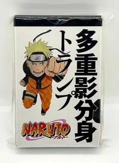 新品未開封 NARUTO ナルト 多重影分身トランプ 抽プレ 懸賞品 非売品