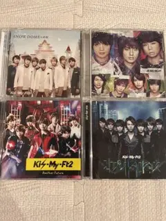 Kis-My-Ft2 CD、DVD セット