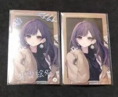 東雲絵名 プロセカ エピカ クリア 箔押し レア
